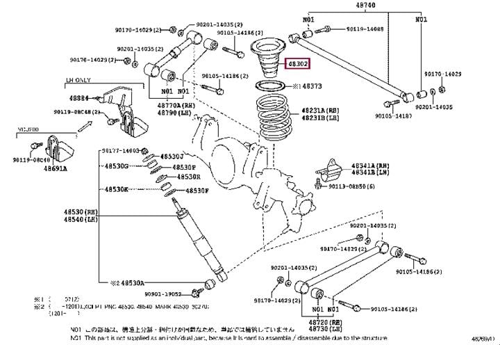 Буфер, підвіска   48302-60090   TOYOTA