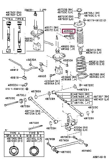 Буфер, амортизация   48559-12080   TOYOTA