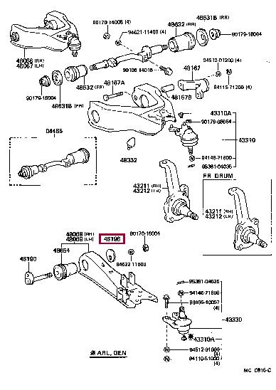 Чаша холостого хода, балка моста   48198-26010   TOYOTA