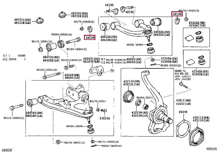 Чаша холостого хода, балка моста   48198-60011   TOYOTA