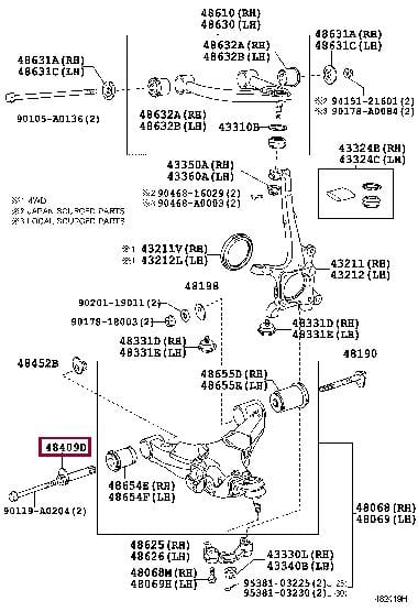 Чаша холостого хода, балка моста   48409-34041   TOYOTA