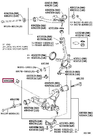 Чаша холостого хода, балка моста   48452-34011   TOYOTA