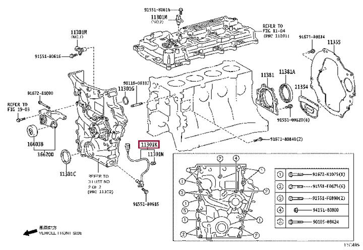 Датчик импульсов   90919-05059   TOYOTA