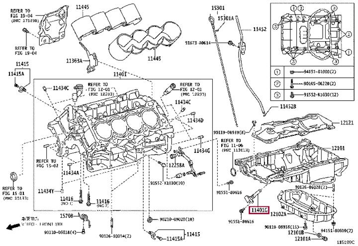 Датчик импульсов   90919-05071   TOYOTA