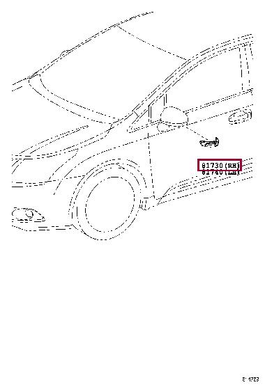 Вказівник повороту   8173005070   TOYOTA
