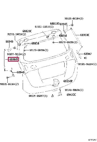 Газова пружина, багажник/кузов   689600R010   TOYOTA