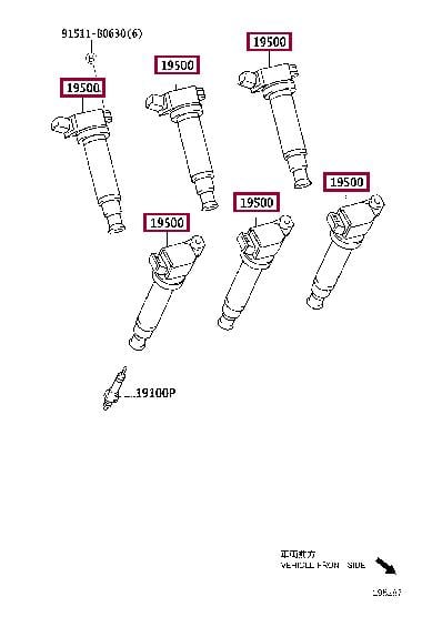 Катушка зажигания   90919-02246   TOYOTA