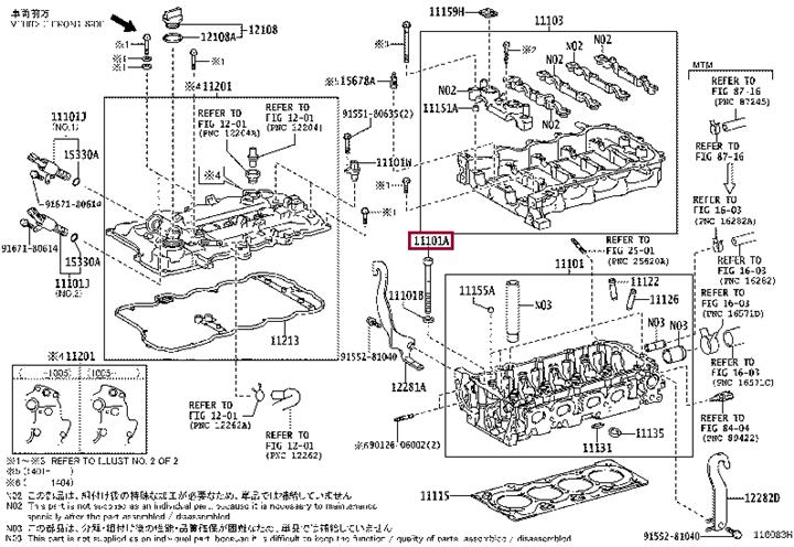 Комплект болтов головки цилидра   90910-02174   TOYOTA