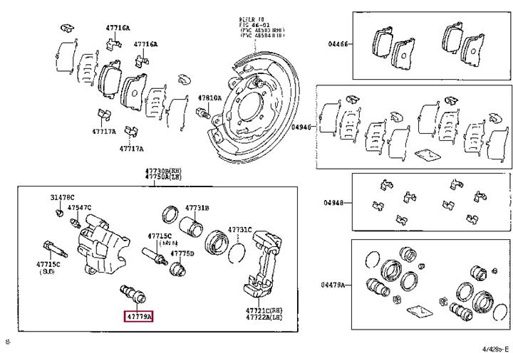 Комплект направляющей гильзы   4777932030   TOYOTA