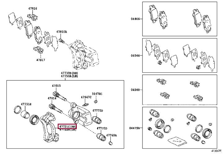 Комплект кронштейнів гальмівного супорта, TOYOTA 47821-48050 Комплект кронштейнів гальмівного супорта, TOYOTA 47821-48050