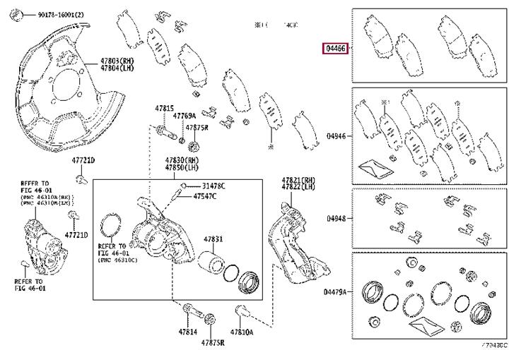 Комплект тормозных колодок, дисковый тормоз   04466 78020   TOYOTA