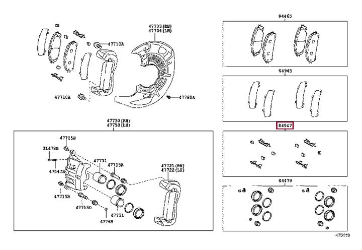 Комплект приладдя, накладка дискового гальма   04947-0E010   TOYOTA