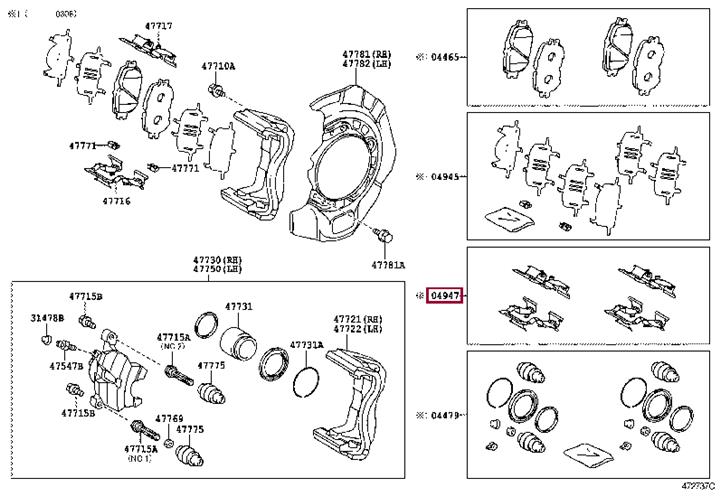 Комплект приладдя, накладка дискового гальма   04947-33180   TOYOTA