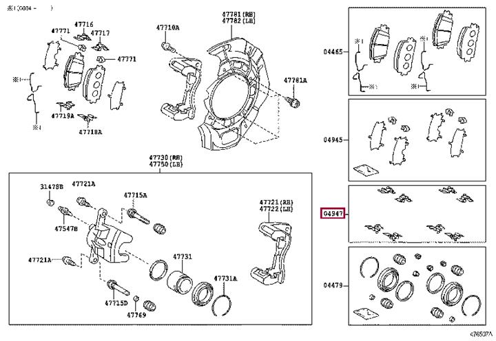 Комплект приладдя, накладка дискового гальма   04947-33240   TOYOTA