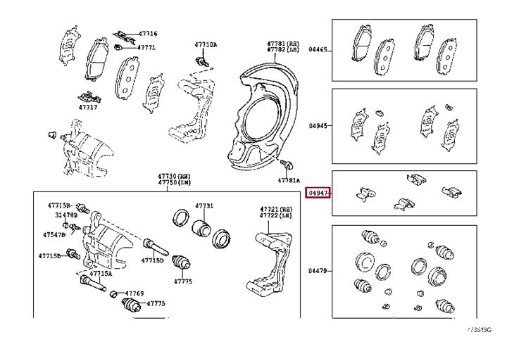 Комплект приладдя, накладка дискового гальма   04947-48050   TOYOTA