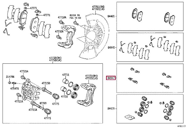 Комплект приладдя, накладка дискового гальма   0494748080   TOYOTA