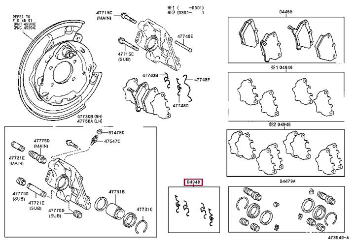 Комплект приладдя, накладка дискового гальма   04948-20010   TOYOTA