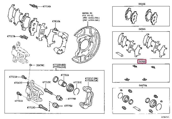 Комплект приладдя, накладка дискового гальма   0494828010   TOYOTA