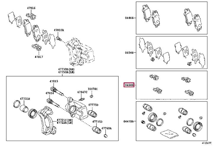 Комплект приладдя, накладка дискового гальма   04948-48020   TOYOTA