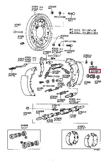 Комплект приладдя, колодка стоянкового гальма   90501-20604   TOYOTA
