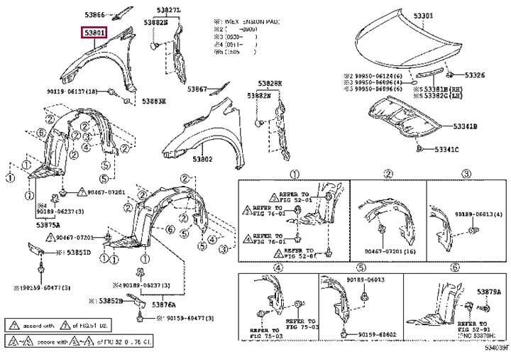 Крило   5380105020   TOYOTA