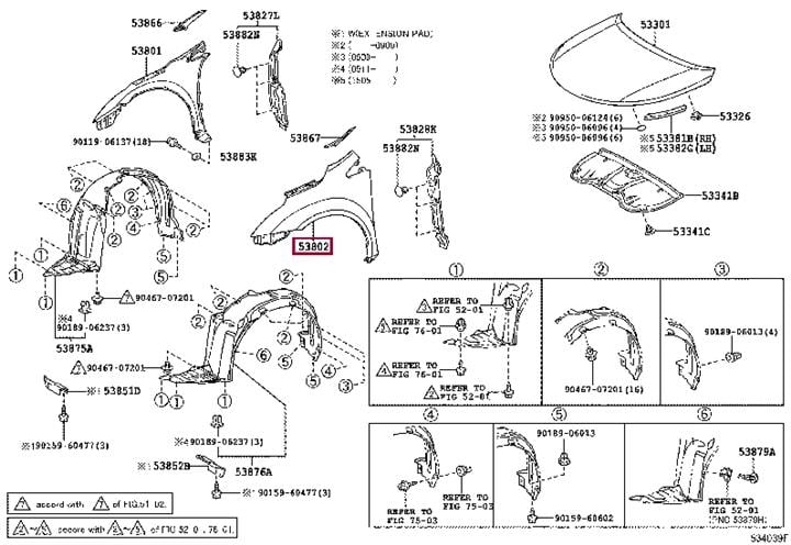 Крило   5380205020   TOYOTA