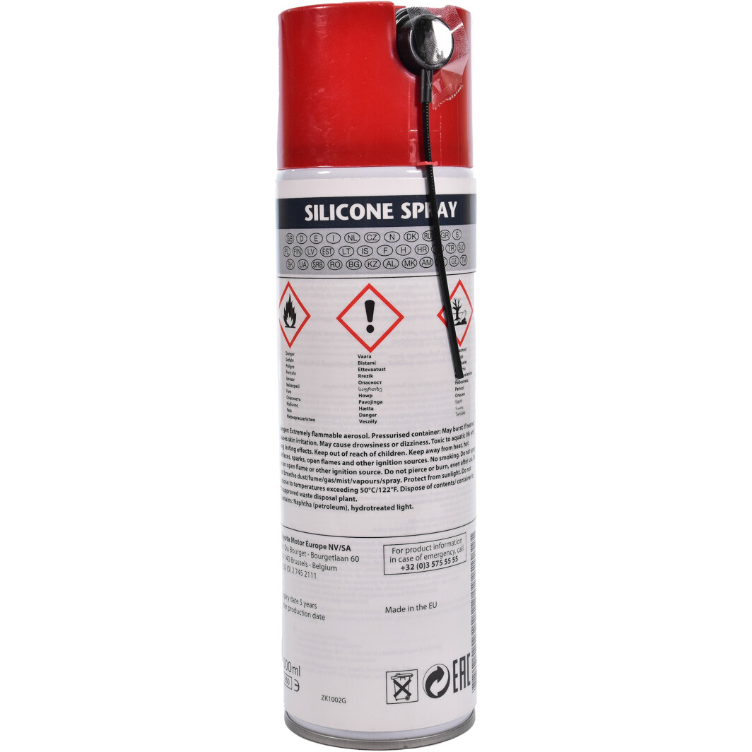 Мастила автомобільні PZ447-00PD1-05 TOYOTA #1