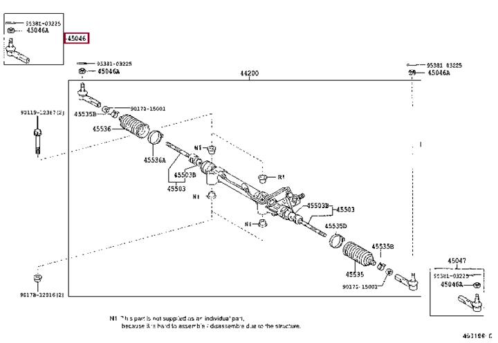 Наконечник поперечной рулевой тяги   45046-39505   TOYOTA