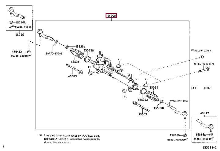 Наконечник поперечной рулевой тяги   45046-49095   TOYOTA