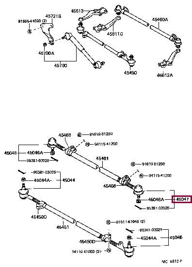 Наконечник поперечной рулевой тяги   45047-69085   TOYOTA