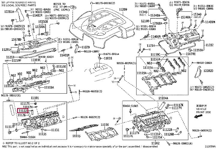 Напрямна клапана   11122-31041   TOYOTA