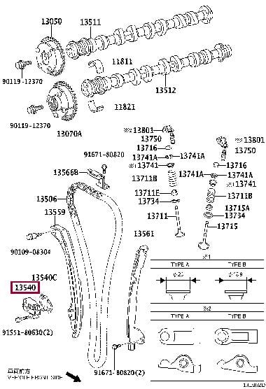 Натяжний пристрій, ланцюг привода   13540-36041   TOYOTA