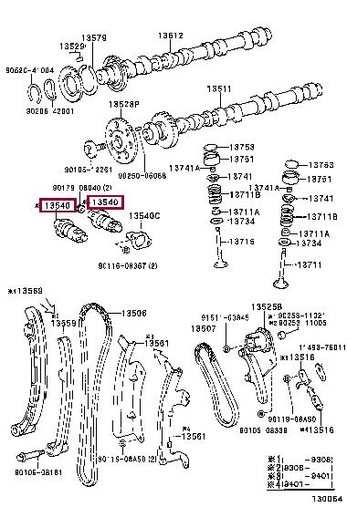 Натяжний пристрій, ланцюг привода   13540-75020   TOYOTA