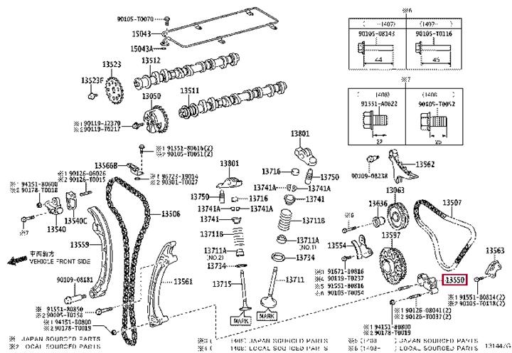 Натяжитель, цепь привода   13550-75010   TOYOTA