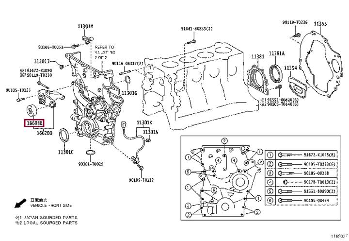 Натяжной ролик, поликлиновой ремень   16603-75020   TOYOTA