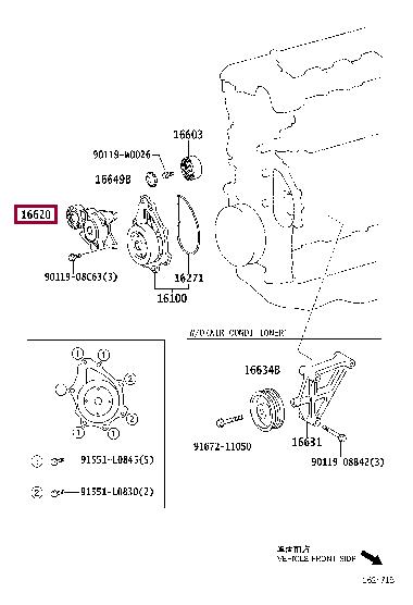 Натяжной ролик, поликлиновой ремень   16620-0R010   TOYOTA