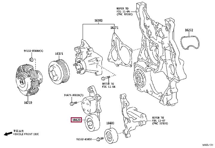 Натяжний ролик, поліклиновий ремінь   16620-11010   TOYOTA