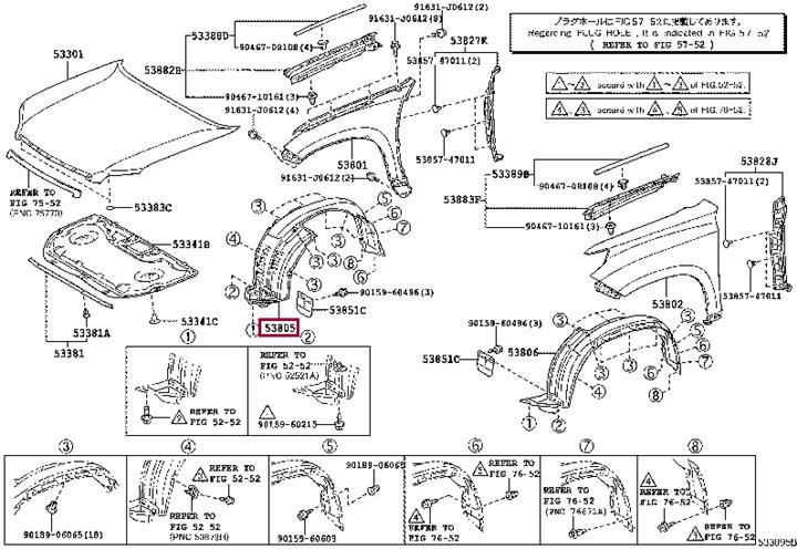 Обшивка, колісна ніша   5380560080   TOYOTA
