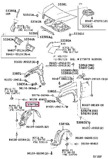 Обшивка, колісна ніша   5387560043   TOYOTA