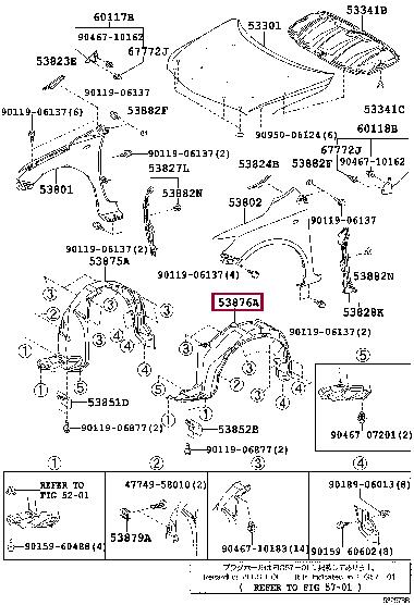 Обшивка, колісна ніша   5387612530   TOYOTA