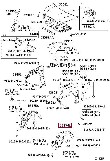 Обшивка, колісна ніша   5387660043   TOYOTA