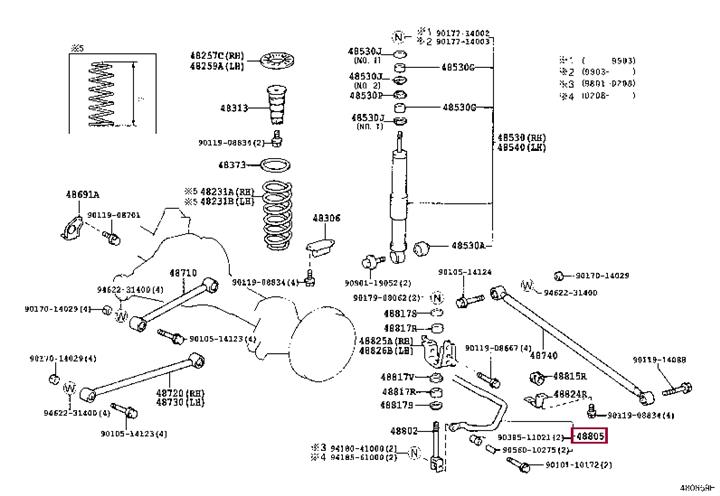 Опора, стабилизатор   48805-60060   TOYOTA