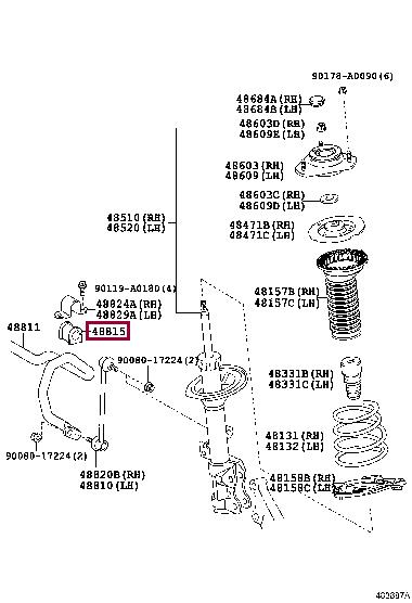 Опора, стабилизатор   4881502100   TOYOTA