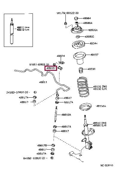 Опора, стабілізатор   48815-12180   TOYOTA