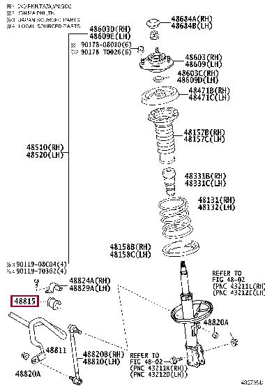 Опора, стабилизатор   48815-12340   TOYOTA
