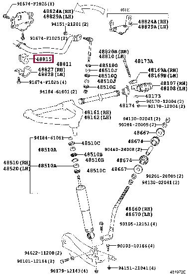 Опора, стабилизатор   4881526380   TOYOTA