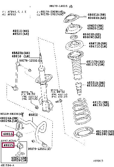 Опора, стабілізатор   4881528140   TOYOTA