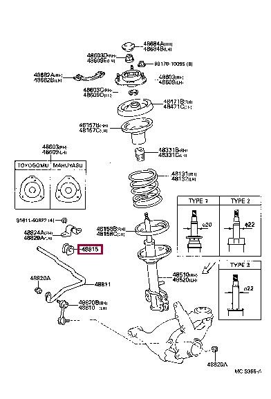 Опора, стабілізатор   48815-30040   TOYOTA