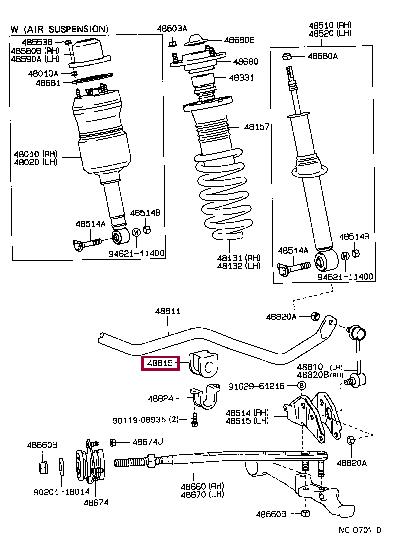 Опора, стабілізатор   4881550122   TOYOTA