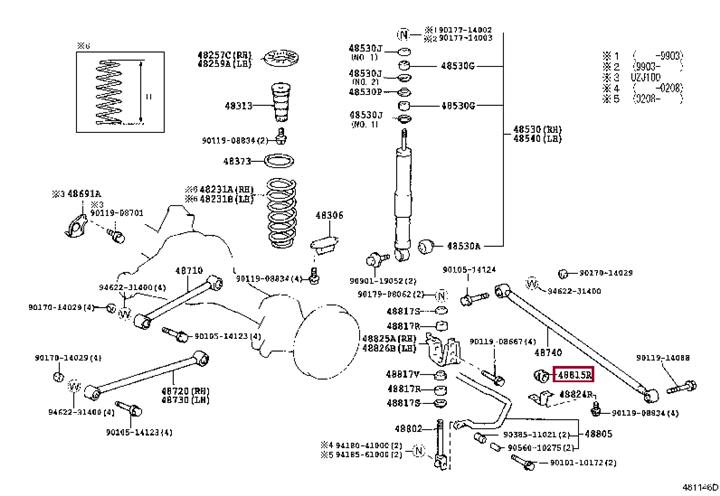 Опора, стабілізатор   4881560150   TOYOTA